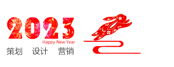 坂田網(wǎng)站建設(shè),坂田網(wǎng)絡(luò)公司,坂田網(wǎng)站制作,坂田網(wǎng)站設(shè)計(jì),坂田做網(wǎng)站,坂田畫冊(cè)設(shè)計(jì)公司,坂田建網(wǎng)站公司,坂田網(wǎng)站改版
