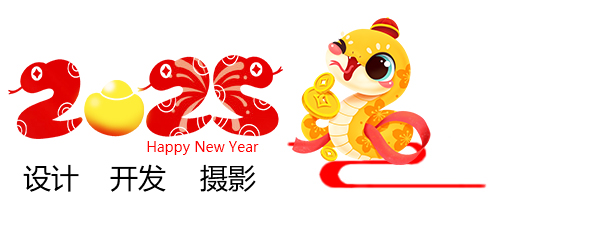 坂田網(wǎng)站建設(shè),坂田網(wǎng)絡(luò)公司,坂田網(wǎng)站制作,坂田網(wǎng)站設(shè)計(jì),坂田做網(wǎng)站,坂田網(wǎng)絡(luò)推廣,坂田建網(wǎng)站公司,坂田網(wǎng)站改版